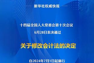 沃恩：西蒙斯在做轻度的恢复性训练 还没有进行冲刺跑和篮板训练